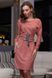 Модное Повседневное Платье с Широким Поясом Двунитка Синее M-2XL