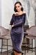 Роскошное Велюровое Платье Облегающее с Открытыми Плечами Сиреневое S, M, L, XL