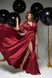 Великолепное Вечернее Платье в Пол с Вырезом на Запах Бирюзовое р.S, М, L, XL