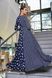 Эффектное Длинное Платье на Запах Синее в Крупный Горох и Полоску S-M, L-XL, 2XL-3XL
