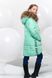 Зимове Дитяче Пальто для Дівчинки Love Тепле М'ятна Зростання 124-132 см