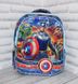 Школьный Рюкзак для Мальчика 3-D Рисунок Капитан Америка Т.Синий