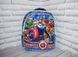 Шкільний Рюкзак для Хлопчика 3-D Малюнок Капітан Америка Т.Синій