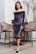 Роскошное Велюровое Платье Облегающее с Открытыми Плечами Графит S, M, L, XL