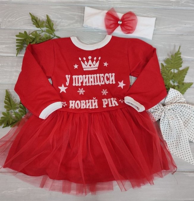 Новогоднее Платье  для Девочки Плюс Повязка Красное Рост 74-104 см