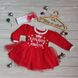 Новогоднее Платье  для Девочки Плюс Повязка Красное Рост 74-104 см