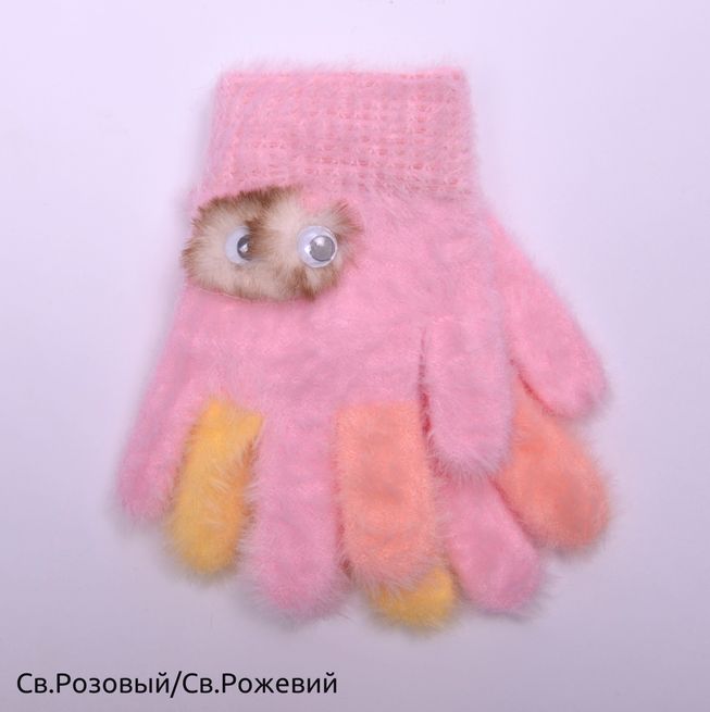 Шикарные Пушистые Перчатки для Девочки Глазки на 2-5 и 5-7 лет