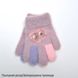 Шикарные Пушистые Перчатки для Девочки Глазки на 2-5 и 5-7 лет
