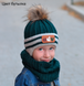 Красивая Зимняя Шапка на Флисе с Искусственным Мехом для Мальчика "Адванс" ОГ 48-52 (2-5 лет)