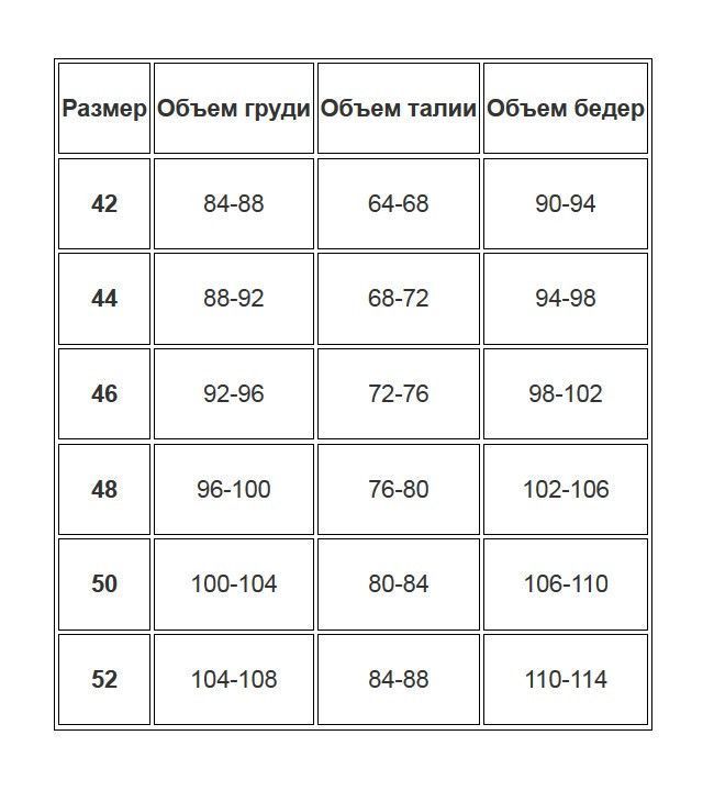 Замшевое Платье с V-Образным Вырезом  р. XS, S, M, L 5118 фото