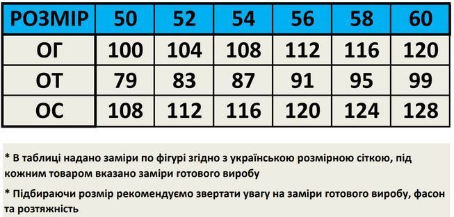 Шикарное Шелковое Платье в Пол Вечернее с Длинным Рукавом Бежевое р. 52, 54, 56, 58 7005 фото