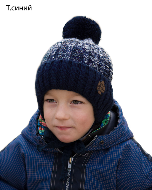 Зимняя Шапка на Флисе с Завязками для Мальчика "Вектор" ОГ 50-54 на 3-6 лет
