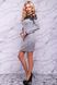 Элегантное Силуэтное Платье Мини Ангоровое с Люрексом Серое S-2XL