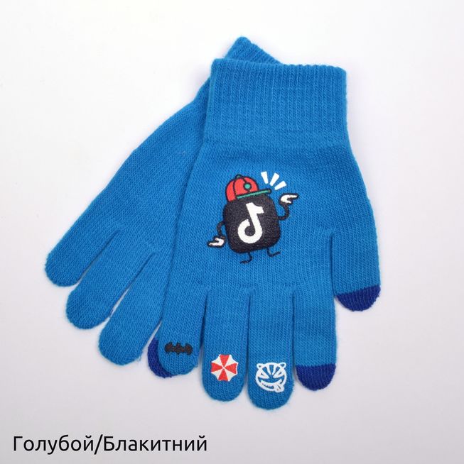 Вязаные Перчатки для Мальчиков Tik Tok на 3-5 и 5-7 лет