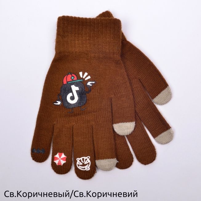 Вязаные Перчатки для Мальчиков Tik Tok на 3-5 и 5-7 лет