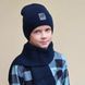 Зимова Шапка на Флісі для Хлопчиків "Гарри Поттер" р. 54 А-167 фото 11
