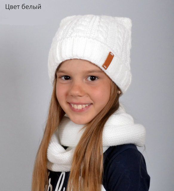 Вязана Зимова Шапка на Флісі з "вушками" для Дівчаток та Дівчат "Стелла" ОГ 54-58 (від 7 років)