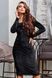 Розкішне Велюрову Сукню Облягає з Відкритими Плечима Чорне S, M, L, XL