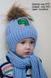 Красивая Зимняя Шапка на Махре с Искусственным Мехом Енота для Мальчика "Дино" ОГ 44-48 (1-2 года)