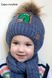 Красивая Зимняя Шапка на Махре с Искусственным Мехом Енота для Мальчика "Дино" ОГ 44-48 (1-2 года)