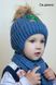 Гарна Зимова Шапка на Махре з Штучним Хутром Єнота для Хлопчика "Діно" ОГ 44-48 (1-2 роки)