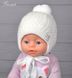 Зимова Дитяча Шапка на Хутрі для Дівчаток Крихітка Біла, Молочна, Рожева ОГ 35-39 (0-2 місяці)