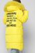 Удлинённая Куртка для Девочек Подростковая на Зиму с Надписью на Спине Желтая Р.  32