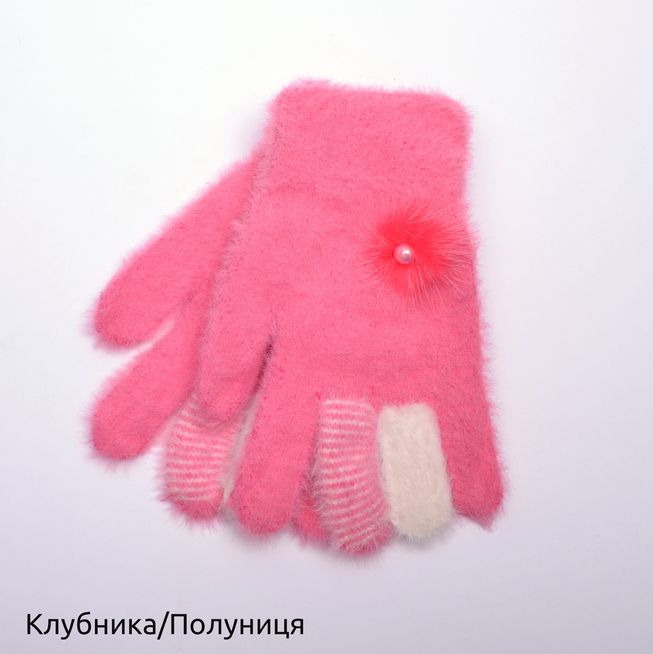 Шикарные Пушистые Перчатки для Девочки Норка   на 8-10 и 11-13 лет