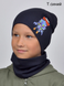 Модний Комплект для Хлопчика Шапка+Хомут "Brawl Stars Леон Хамелеон" ОГ 54-57 (від 7 років)