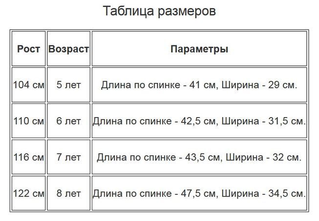 Футболка для Хлопчика Brawl Stars Леон Хамелеон і Ворон Сіра Зріст 104-110 см Т-2462 фото