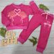Детский Костюм для Девочки Фламинго Зелёный Рост 80-110 см