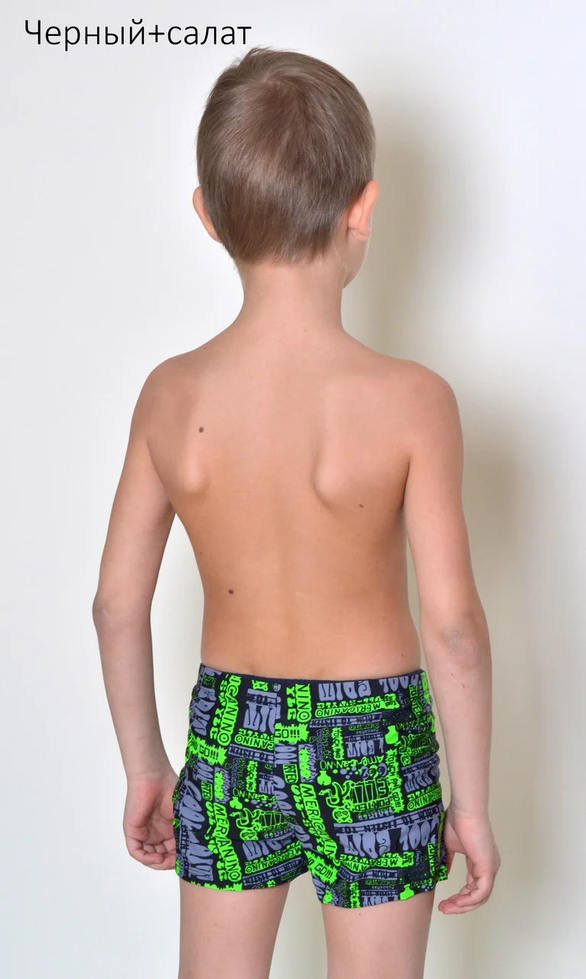 Купальні Плавки-Шорти для Хлопчиків Cool Ріст від 110 см (на 5-16 років)