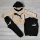Детский Спортивный Костюм Тройка Тёплый в Стиле Puma Розовый Неон Рост 80-110 см У-1004 фото 3
