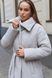Зимняя Куртка-Пальто Премиум Качества Бежевое S-M, L-XL, 2XL-3XL 6057 фото 11
