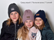 Зимова Шапка з Широким Коміром на Флісі "Урбан" для Дівчаток ОГ 52-54 (4-7 років)
