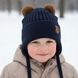 Зимова Дитяча Шапка на Зав'язках з Вушками "Бруно" Розмір: 46, 48, 50 А-78 фото 12