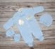 Нарядный Комплект Тройка Принц для Новорожденного Мальчика Голубой Рост62 и 68 см