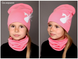 Комплект Шапка і Хомут для Дівчаток на Весну-Осінь Подвійний Трикотаж "Лебідь" з Декором ОГ 52-55 (5-8 років)