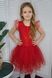 Нарядное Детское Платье для Девочки "Шик" с Фатином и Пайетками Красное Рост 128 см